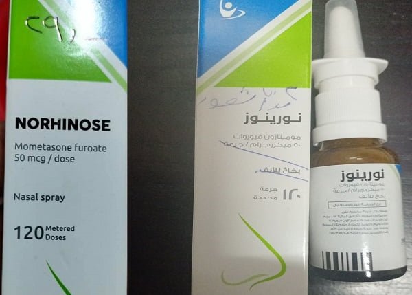 نورينوز بخاخ للأنف: دواعي الاستعمال وطريقة الاستخدام ومدى فاعليته