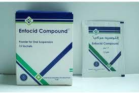 استخدامات وأضرار دواء إنتوسيد للإسهال 
