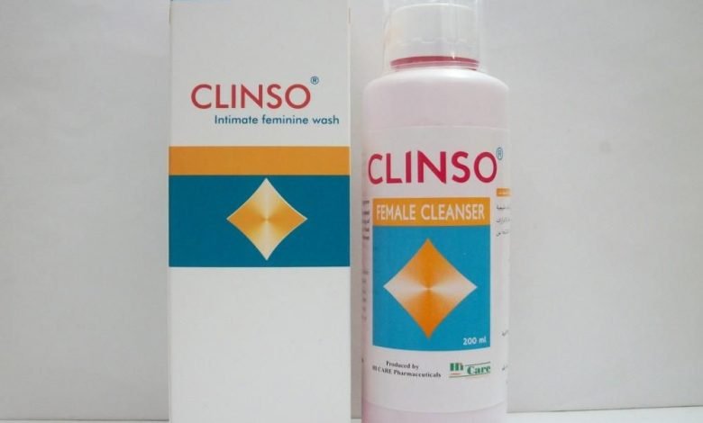 كلنسو clinso غسول مهبلي: الفوائد والأضرار والسعر والاحتياطات اللازمة