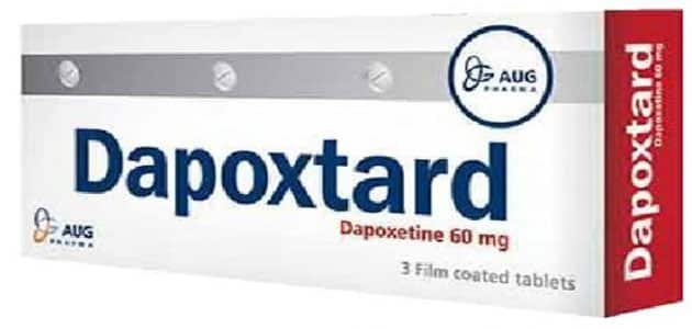 دابوكستارد dapoxtard: الفوائد والسعر وطريقة الاستخدام والمفعول‎