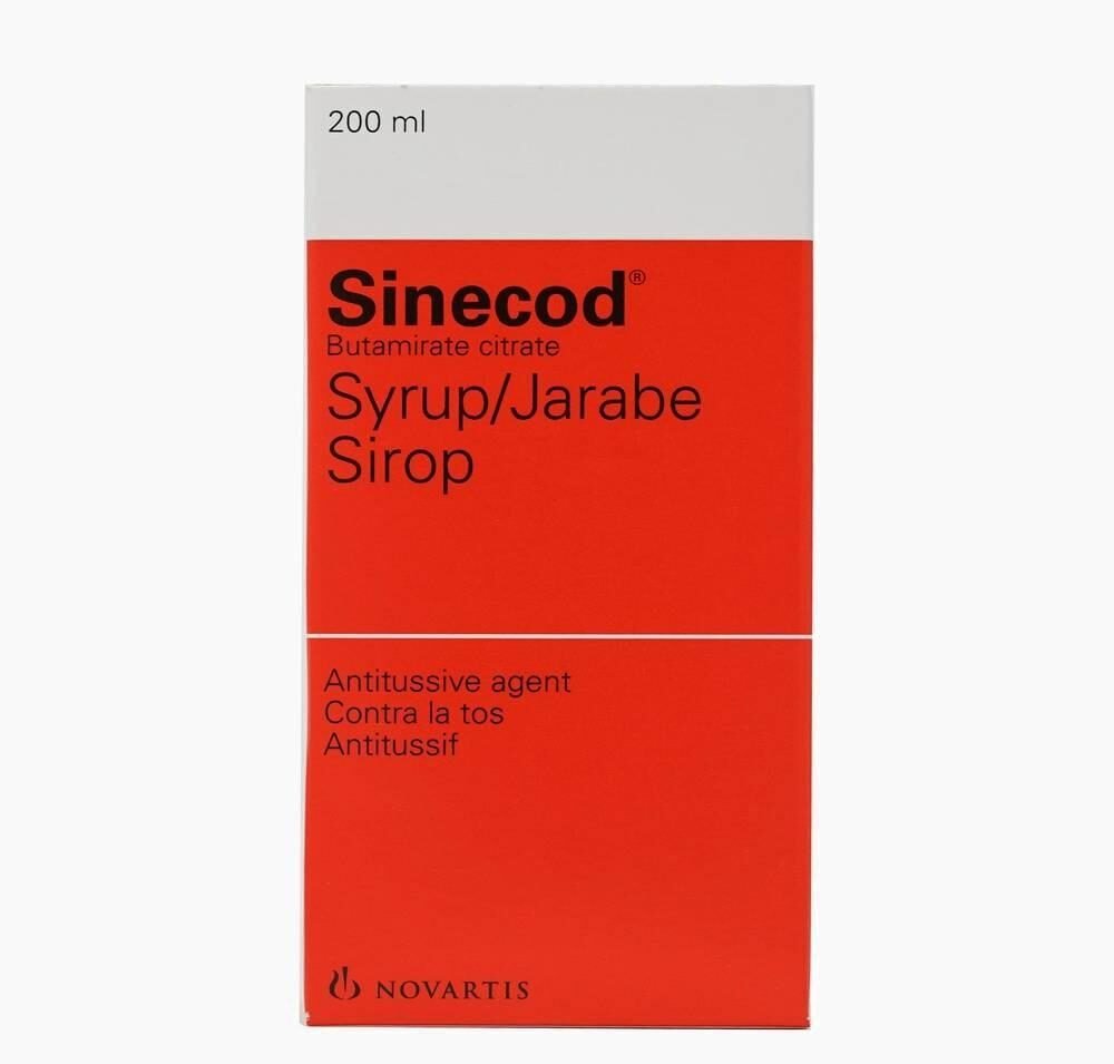 سعر دواء sinecod ودواعي الاستعمال