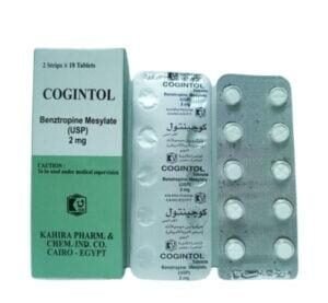 سعر كوجينتول أقراص ودواعي الاستعمال