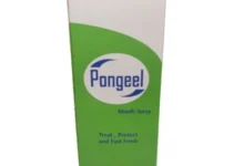 سعر بونجيل سبراى ودواعي الاستعمال