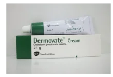 اسم مرهم لعلاج القوباء - اسعار الادوية