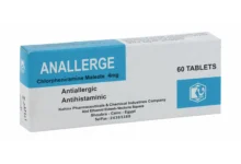 سعر اناللرج أقراص ودواعي الاستعمال