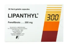 سعر دواء ليبانتيل ودواعي الاستعمال