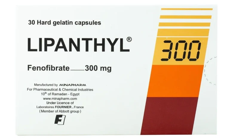 سعر دواء ليبانتيل ودواعي الاستعمال