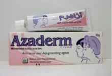 سعر ازادرم كريم ودواعي الاستعمال