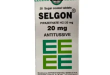 سعر دواء سليجون ودواعي الاستعمال