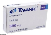 الفرق بين تافانيك و أوجمنتين