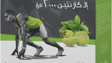 أفضل حبوب تخسيس في صيدلية النهدي بالاسعار