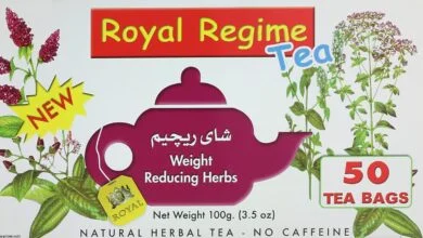 سعر شاي رجيم رويال ودواعي الاستعمال