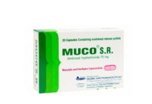سعر دواء ميوكو اس ار ودواعي الاستعمال