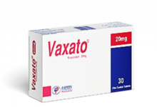 سعر دواء فاكساتو ودواعي الاستعمال