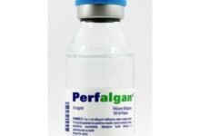 سعر دواء برفلجان ودواعي الاستعمال