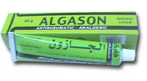 عبوة الجازون كريم مساج حجم 40 جرام من شركة فاركو للأدوية