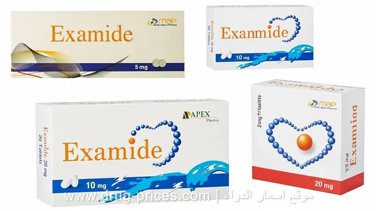 شرائط دواء اكساميد من الداخل