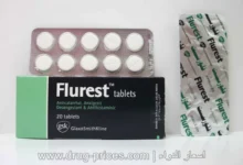 سعر فلورست N 2026 لعلاج البرد والإنفلونزا Flurest N – الفائدة الحقيقية للدواء وتحذير مهم قبل الاستخدام