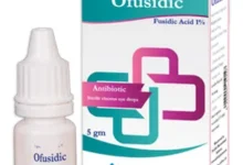 Ophiosidic يسقط السعر ومؤشرات الاستخدام