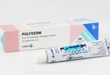 عبوة بوليدرم كريم الجديدة لعلاج الالتهابات الجلدية والفطريات بسعر 21 جنيه