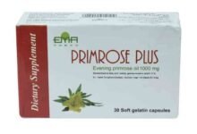 سعر برايم روز بلس Prime Rose Plus 2026 لعلاج مشاكل البشرة والهرمونات – الفوائد الحقيقية وتحذير مهم قبل الاستخدام