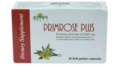 سعر برايم روز بلس Prime Rose Plus 2026 لعلاج مشاكل البشرة والهرمونات – الفوائد الحقيقية وتحذير مهم قبل الاستخدام