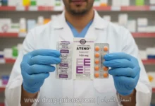 سعر اتينو Ateno 2026 لعلاج ضغط الدم وتنظيم ضربات القلب + أهم التحذيرات التي يجب معرفتها قبل الاستخدام