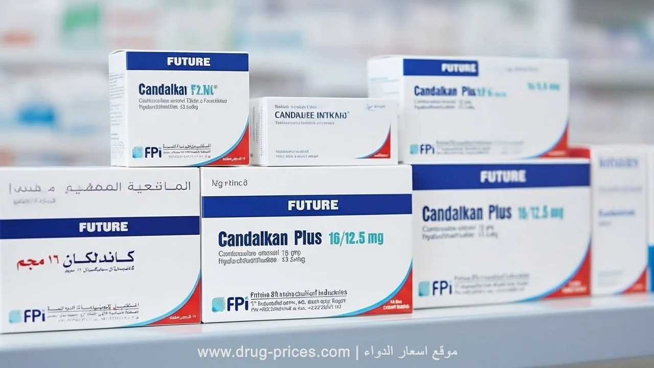 علبة كاندلكان بلس وشرح الجرعات المكتوبة عليها