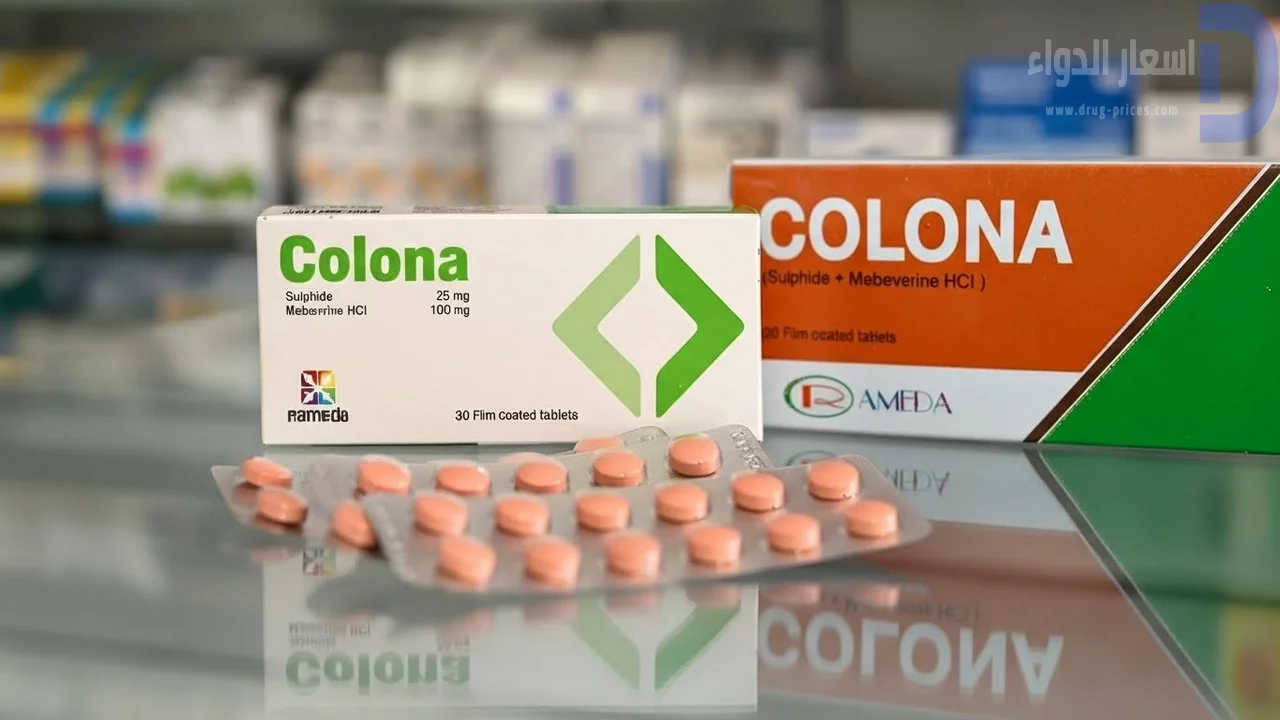 شريط كولونا 10 أقراص قرص كولونا والشريط الداخلي