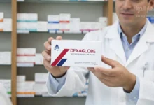 حقن دكساجلوب لزيادة الوزن