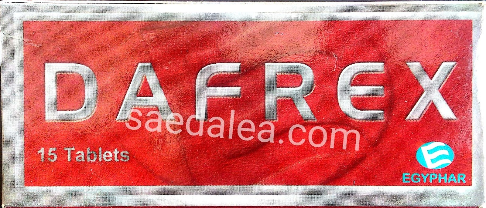 دواعي استعمال دافركس dafrex والسعر والجرعة والأعراض‎
