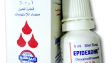 دواعي استعمال قطرة ابيدكسون Epidexone والمفعول والسعر والبديل‎