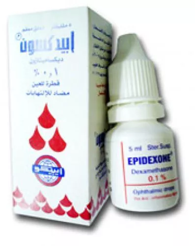 دواعي استعمال قطرة ابيدكسون Epidexone والمفعول والسعر والبديل‎