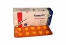 فاموتين famotin للقولون: دواعي الاستعمال والسعر والجرعة والأضرار‎