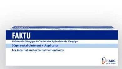 أفضل مرهم لعلاج الناسور - اسعار الادوية