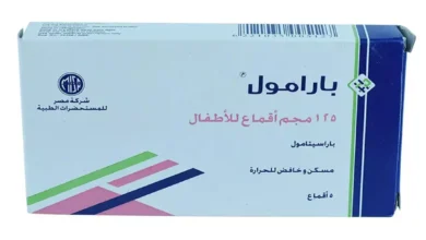 استخدامات بارامول paramol ودواعي الاستعمال والجرعة والسعر‎‎