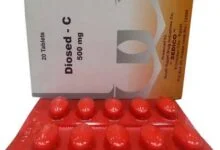 استخدامات حبوب ديوسيد سي Diosed C والأضرار والجرعة والسعر‎‎