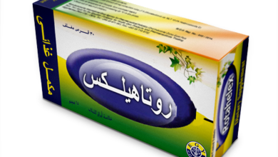 استخدامات دواء روتاهيلكس rotahelex والسعر والجرعة والأعراض‎