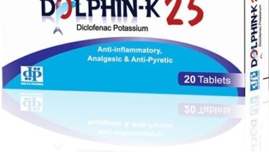 استخدامات دولفين dolphin والسعر والجرعة والأضرار‎
