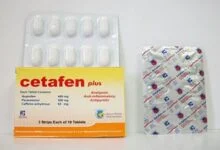 استخدامات سيتافين بلس