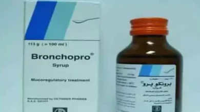 استعمالات برونكوبرو منظم للمخاط نقط وشراب والجرعة والأعراض والسعر‎‎