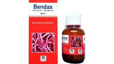 استعمالات بنداكس bendax شراب ومواعيد الجرعات والأعراض والسعر‎‎