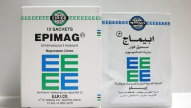 استعمالات فوار إبيماج epimag ومتى يؤخذ والسعر والتجارب والبديل‎