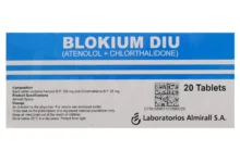 سعر حبوب Blocium