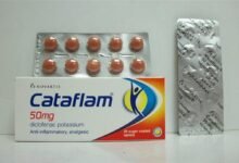 الفرق بين كتافلام وبروفين