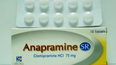 انابرامين 75 وسرعة القذف