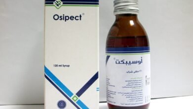 اوسيبكت osipect طارد للبلغم: الفوائد والجرعة والسعر والبديل‎