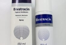 سعر بخاخ Bevatracin وآخر تحديث ومؤشرات الاستخدام
