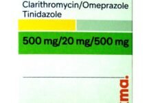 سعر دواء تريو كلار ودواعي الاستعمال