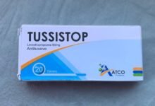 سعر دواء توسيستوب ودواعي الاستعمال